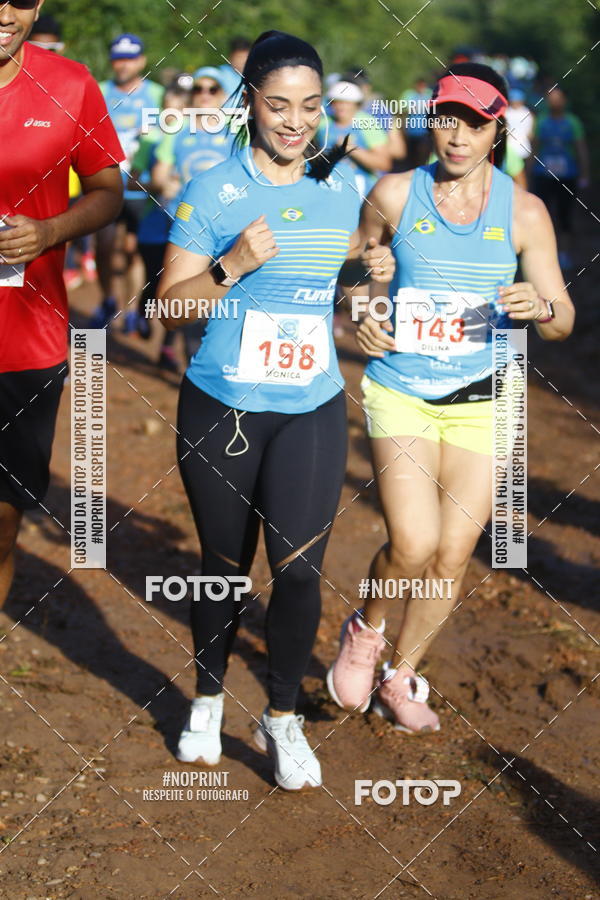 Buy your photos of the eventCORRIDA PRO RUNNER on Fotop