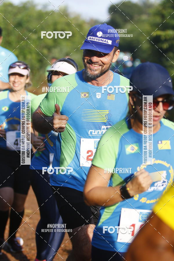 Buy your photos of the eventCORRIDA PRO RUNNER on Fotop