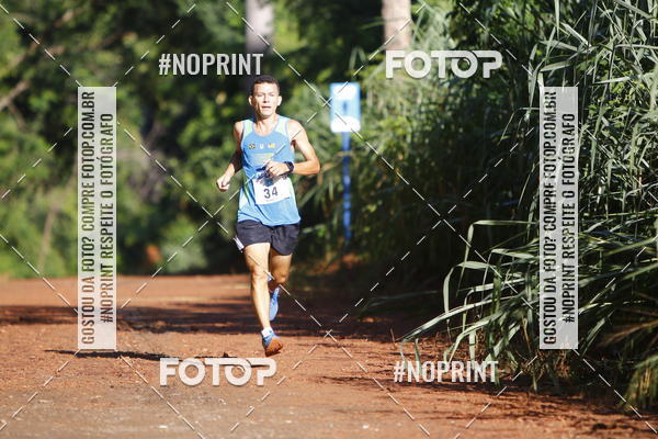 Buy your photos of the eventCORRIDA PRO RUNNER on Fotop