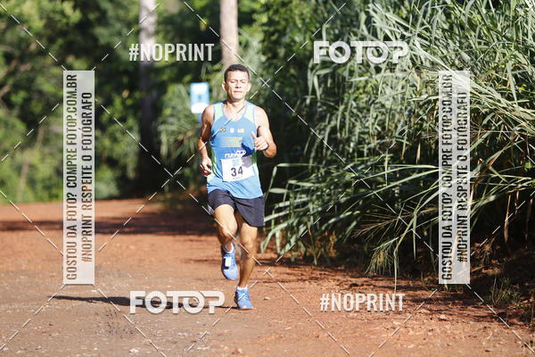 Buy your photos of the eventCORRIDA PRO RUNNER on Fotop