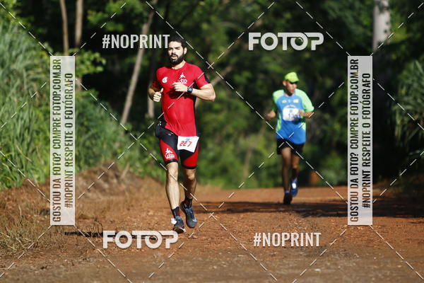 Buy your photos of the eventCORRIDA PRO RUNNER on Fotop