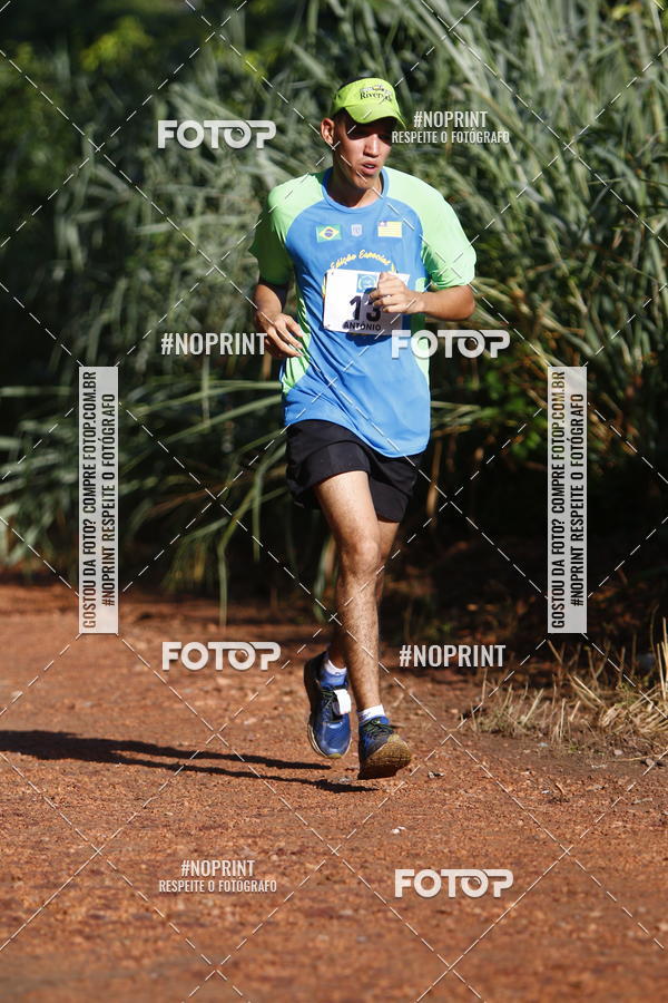 Buy your photos of the eventCORRIDA PRO RUNNER on Fotop