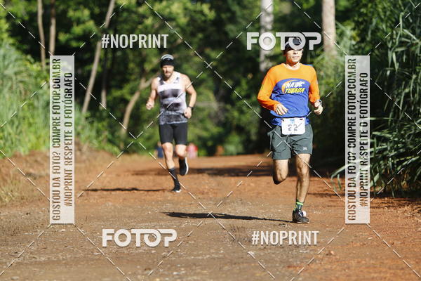 Buy your photos of the eventCORRIDA PRO RUNNER on Fotop