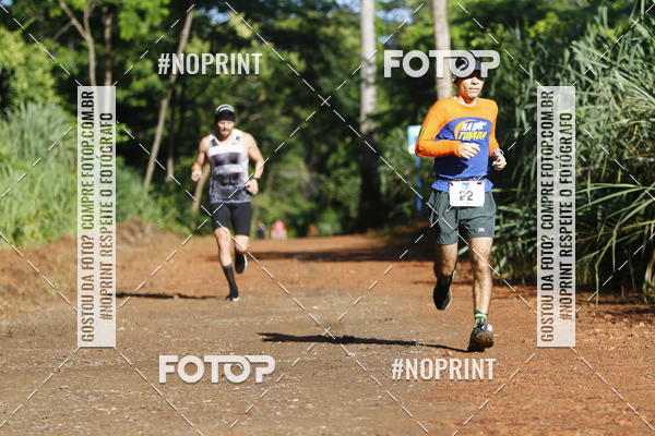 Buy your photos of the eventCORRIDA PRO RUNNER on Fotop