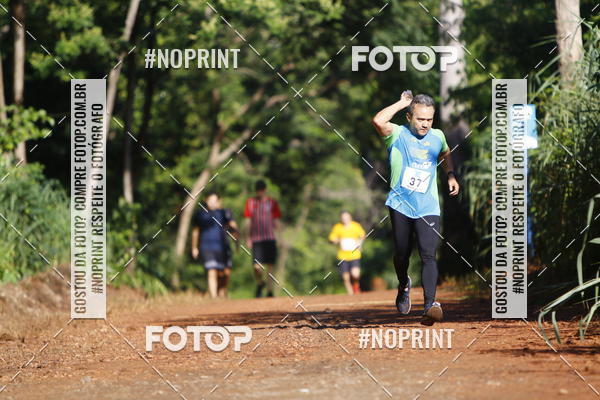 Buy your photos of the eventCORRIDA PRO RUNNER on Fotop