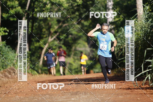 Buy your photos of the eventCORRIDA PRO RUNNER on Fotop