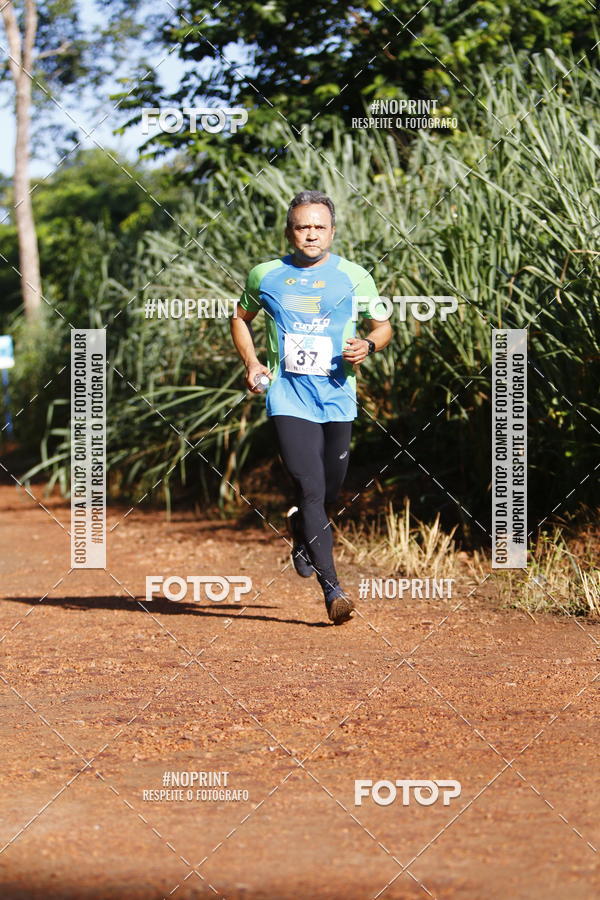 Buy your photos of the eventCORRIDA PRO RUNNER on Fotop