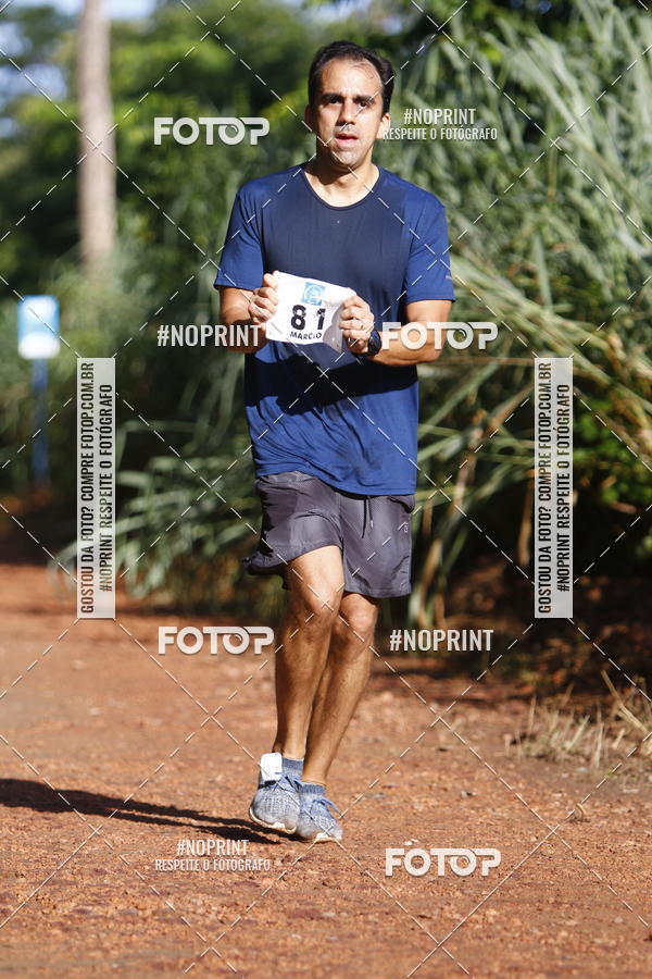 Buy your photos of the eventCORRIDA PRO RUNNER on Fotop