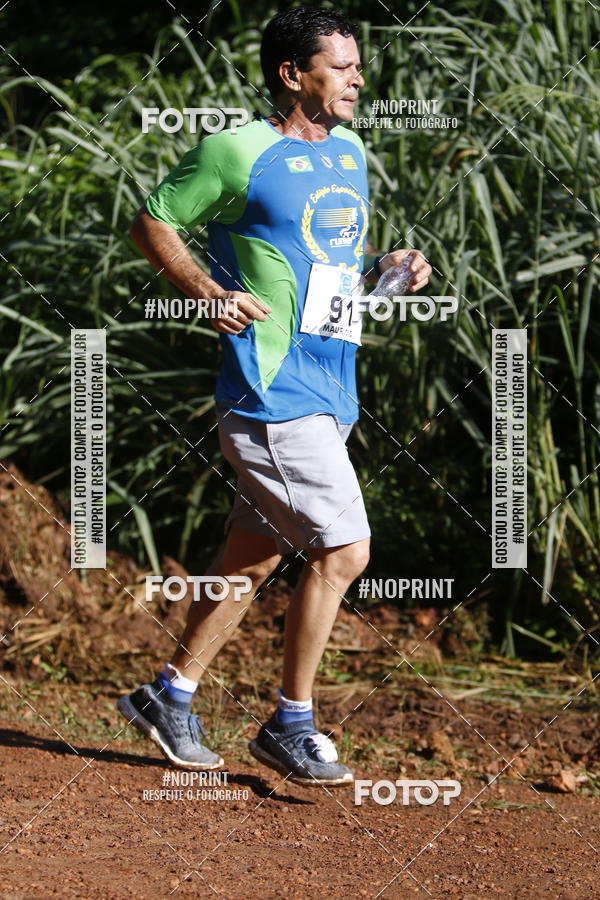 Buy your photos of the eventCORRIDA PRO RUNNER on Fotop