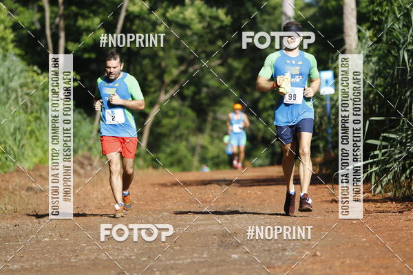 Buy your photos of the eventCORRIDA PRO RUNNER on Fotop
