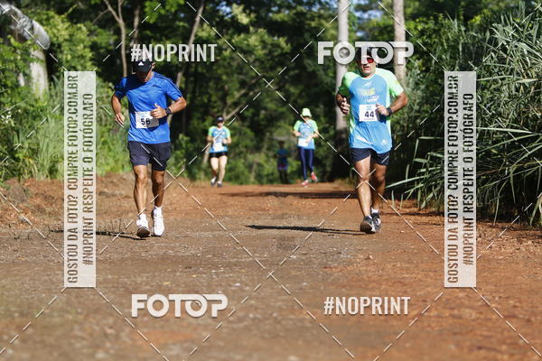 Buy your photos of the eventCORRIDA PRO RUNNER on Fotop