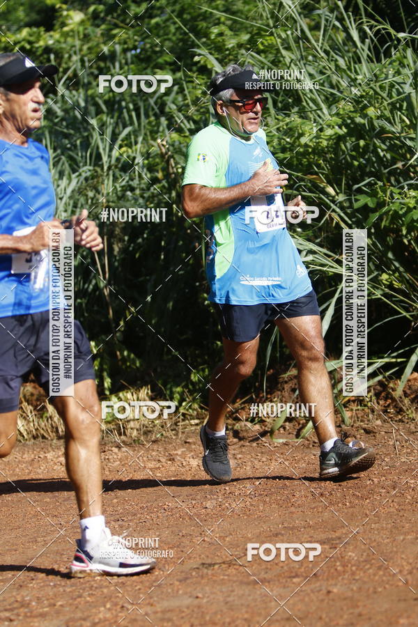 Buy your photos of the eventCORRIDA PRO RUNNER on Fotop