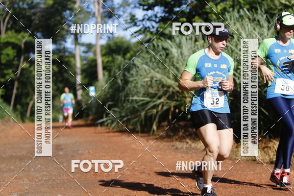 Buy your photos of the eventCORRIDA PRO RUNNER on Fotop