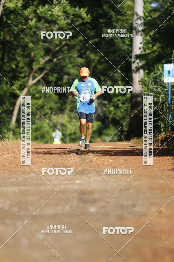Buy your photos of the eventCORRIDA PRO RUNNER on Fotop