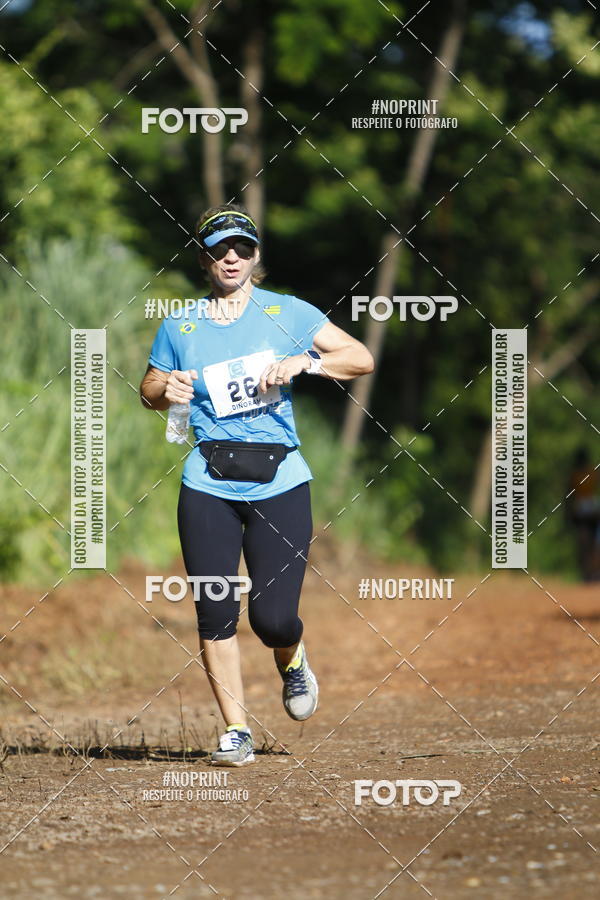 Buy your photos of the eventCORRIDA PRO RUNNER on Fotop