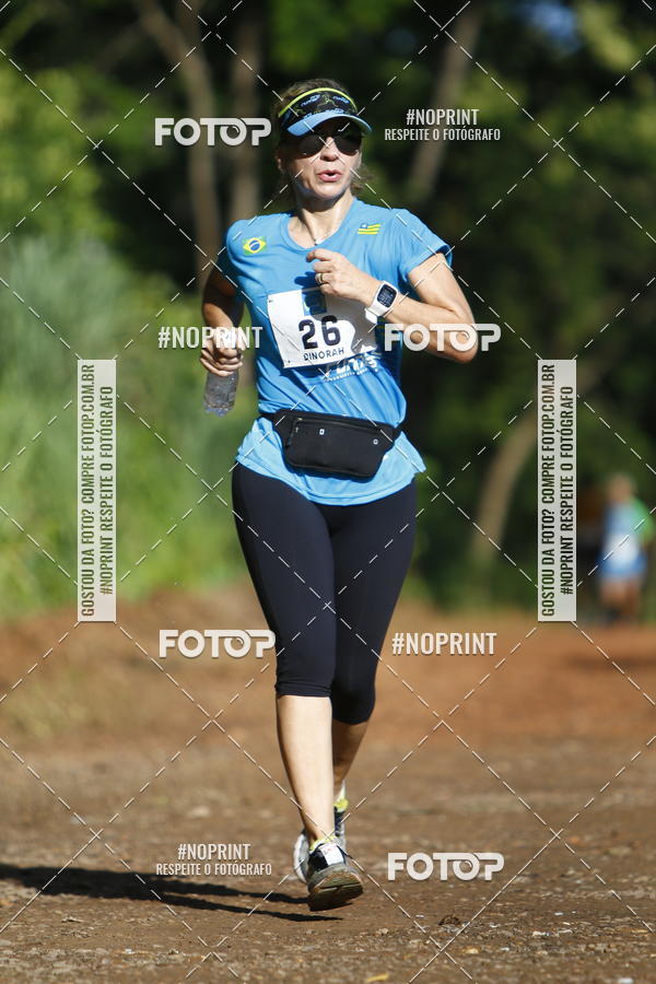 Buy your photos of the eventCORRIDA PRO RUNNER on Fotop