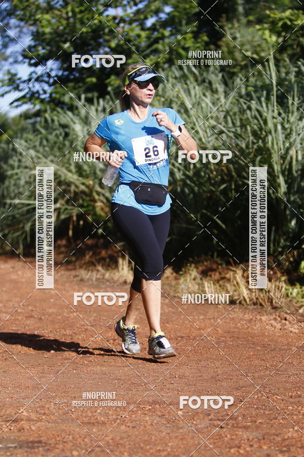 Buy your photos of the eventCORRIDA PRO RUNNER on Fotop