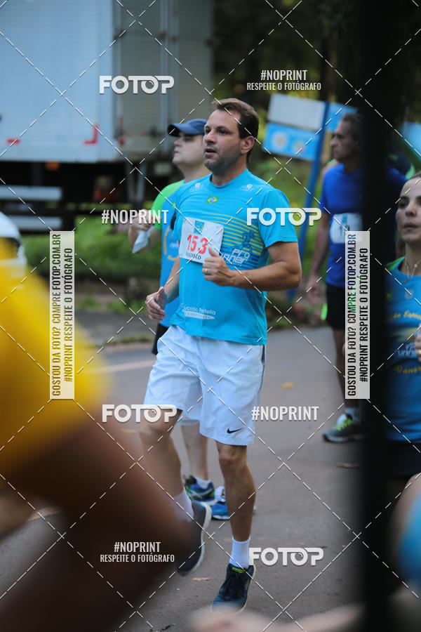 Buy your photos of the eventCORRIDA PRO RUNNER on Fotop