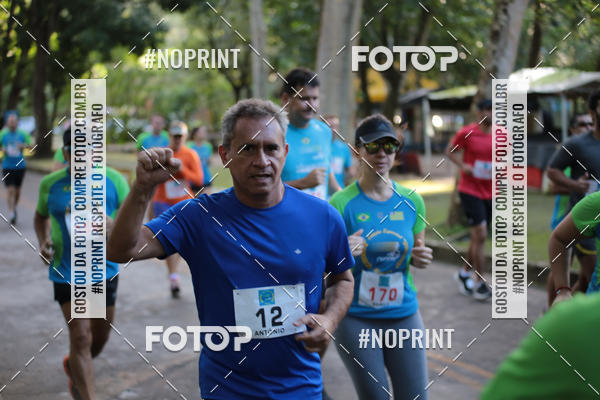 Buy your photos of the eventCORRIDA PRO RUNNER on Fotop