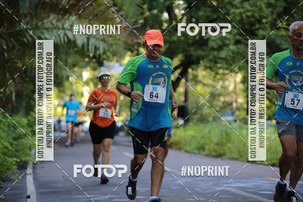 Buy your photos of the eventCORRIDA PRO RUNNER on Fotop