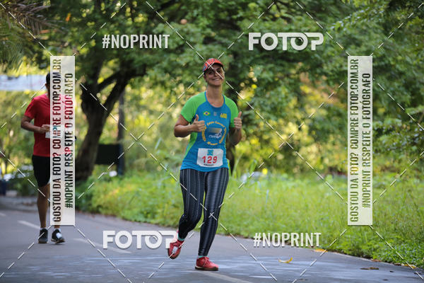 Buy your photos of the eventCORRIDA PRO RUNNER on Fotop