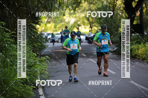 Acquista le foto dell'eventoCORRIDA PRO RUNNER in Fotop