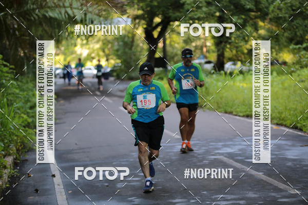 Acquista le foto dell'eventoCORRIDA PRO RUNNER in Fotop