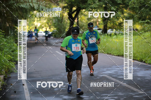 Acquista le foto dell'eventoCORRIDA PRO RUNNER in Fotop