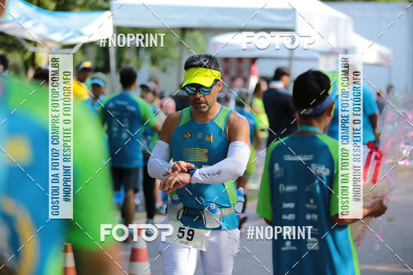 Buy your photos of the eventCORRIDA PRO RUNNER on Fotop