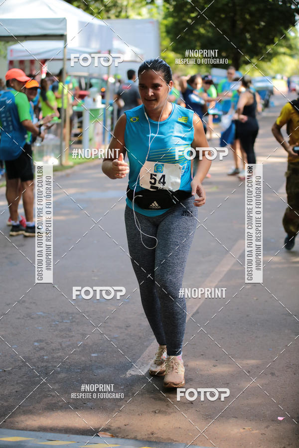 Acquista le foto dell'eventoCORRIDA PRO RUNNER in Fotop