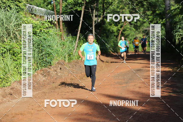 Buy your photos of the eventCORRIDA PRO RUNNER on Fotop