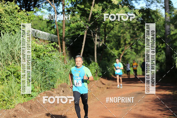 Buy your photos of the eventCORRIDA PRO RUNNER on Fotop