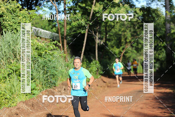 Buy your photos of the eventCORRIDA PRO RUNNER on Fotop