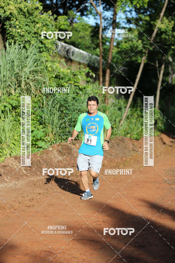 Buy your photos of the eventCORRIDA PRO RUNNER on Fotop