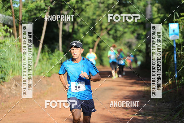 Buy your photos of the eventCORRIDA PRO RUNNER on Fotop