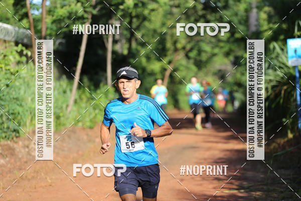 Buy your photos of the eventCORRIDA PRO RUNNER on Fotop