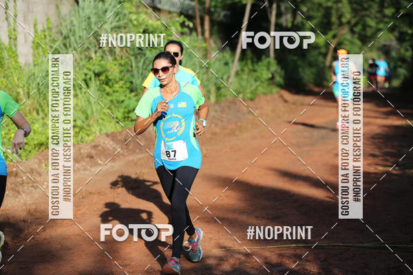 Buy your photos of the eventCORRIDA PRO RUNNER on Fotop