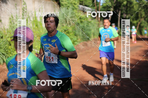 Buy your photos of the eventCORRIDA PRO RUNNER on Fotop