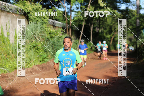 Buy your photos of the eventCORRIDA PRO RUNNER on Fotop