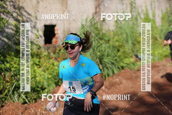 Buy your photos of the eventCORRIDA PRO RUNNER on Fotop