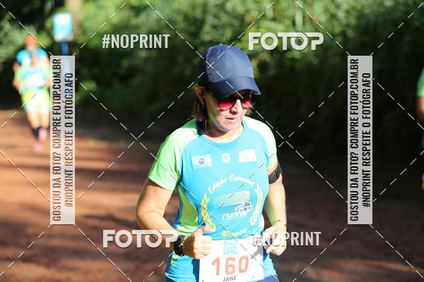 Buy your photos of the eventCORRIDA PRO RUNNER on Fotop
