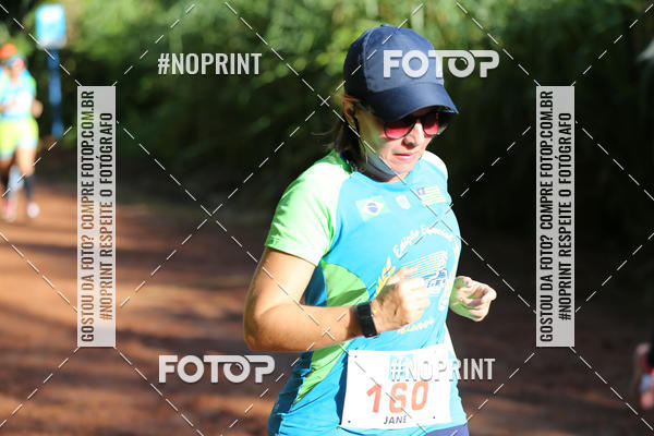 Buy your photos of the eventCORRIDA PRO RUNNER on Fotop