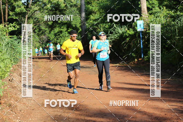 Buy your photos of the eventCORRIDA PRO RUNNER on Fotop