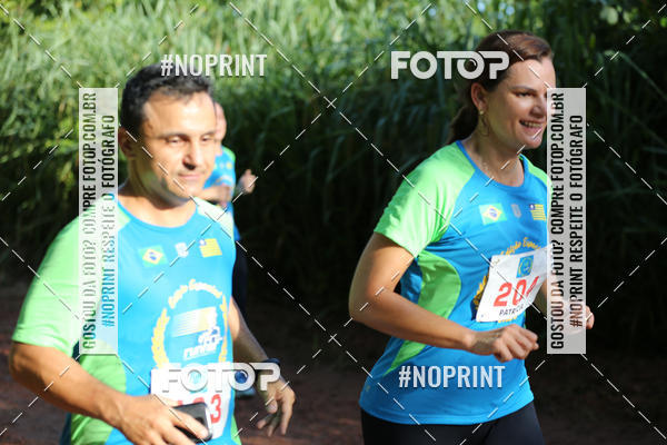 Acquista le foto dell'eventoCORRIDA PRO RUNNER in Fotop