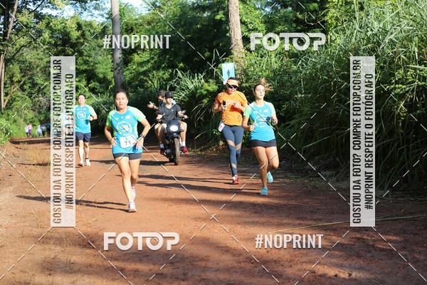 Acquista le foto dell'eventoCORRIDA PRO RUNNER in Fotop