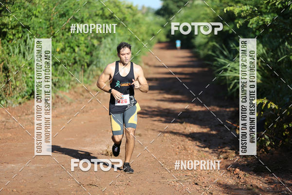 Buy your photos of the eventCORRIDA PRO RUNNER on Fotop