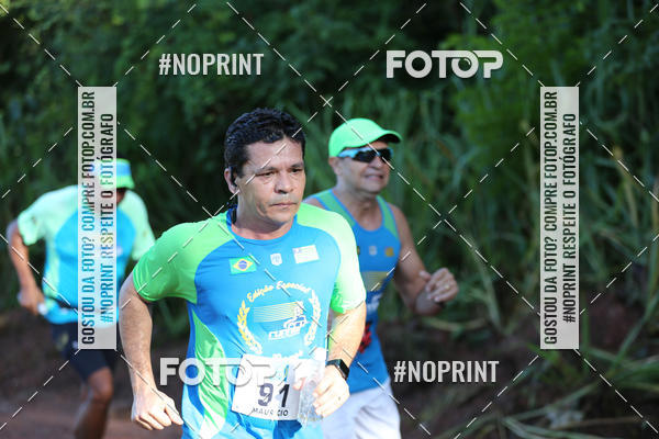 Buy your photos of the eventCORRIDA PRO RUNNER on Fotop