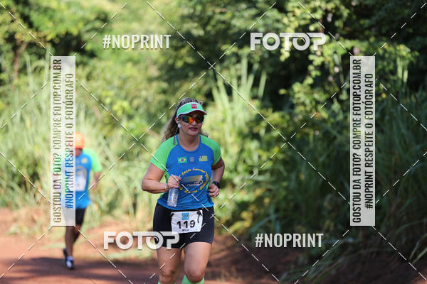 Buy your photos of the eventCORRIDA PRO RUNNER on Fotop