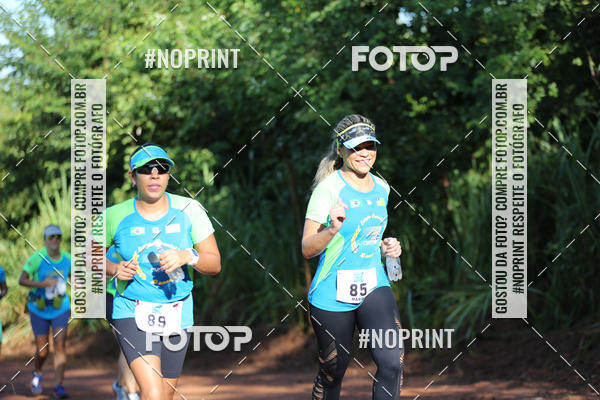 Buy your photos of the eventCORRIDA PRO RUNNER on Fotop