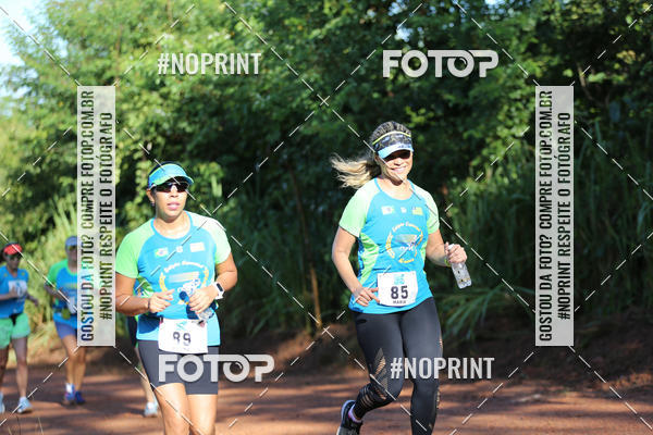 Buy your photos of the eventCORRIDA PRO RUNNER on Fotop